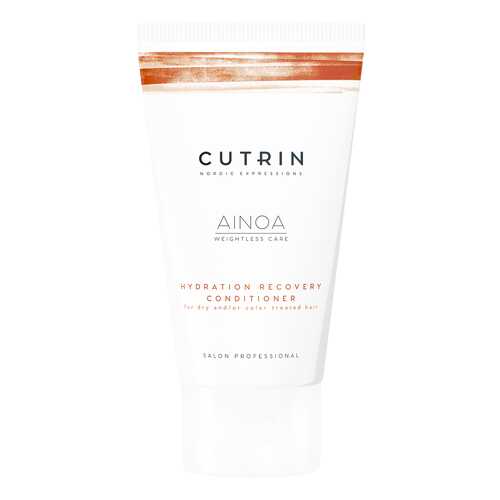 Кондиционер для волос CUTRIN AINOA HYDRATION RECOVERY 75 мл