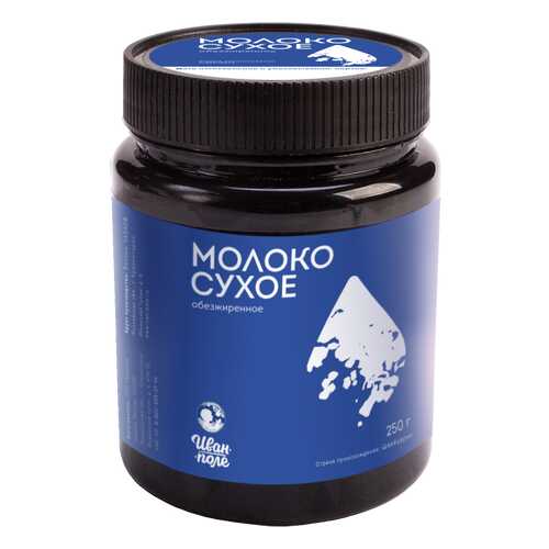Молоко сухое обезжиренное