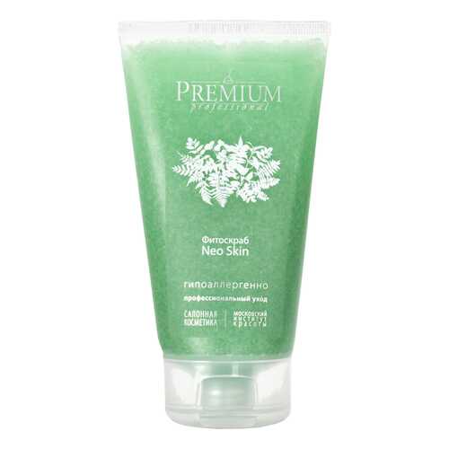 Скраб для лица Premium Neo Skin 150 мл