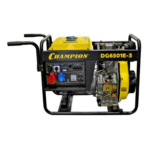 Генератор дизельный CHAMPION DG6501E-3