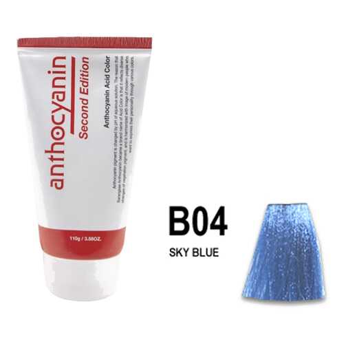 Краска для волос ANTHOCYANIN 110 B04 - Sky Blue