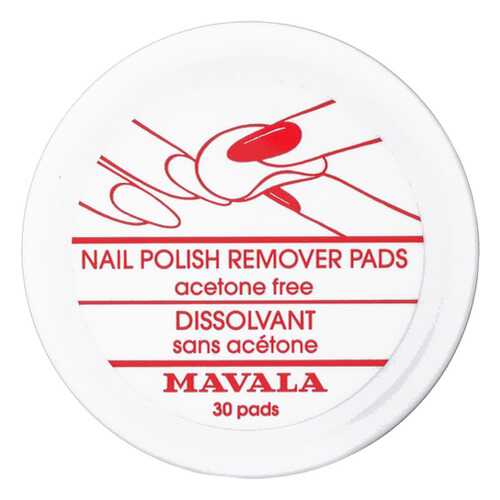 Салфетки для снятия лака MAVALA Nail Polish Remover Pads, 30 шт