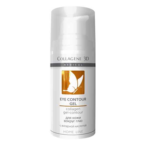 Крем для глаз Medical Collagene 3D Exspress Lifting Eye Contour Gel 15 мл
