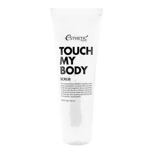 Скраб для тела Esthetic House Touch My Body Goat Milk Body Scrub 250мл