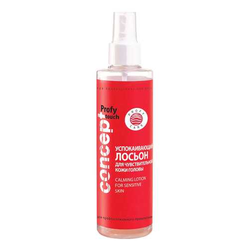 Лосьон для волос Concept Profy Touch Calming For Sensitive Skin 200 мл