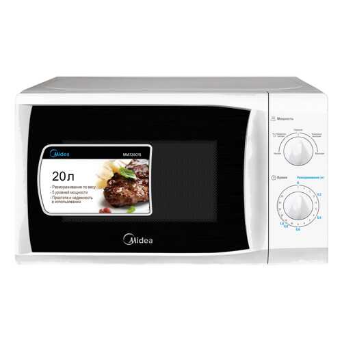 Микроволновая печь соло Midea MM720CFB white