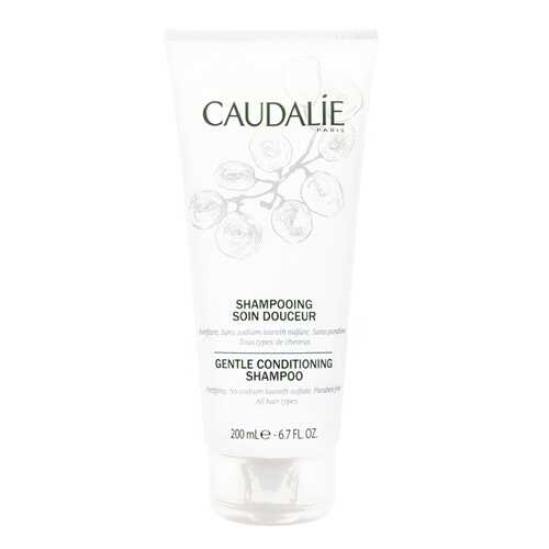 Шампунь Caudalie Gentle Conditioning 200 мл