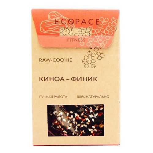 Печенье RAW Cookie киноа-финик Fitness 55 г