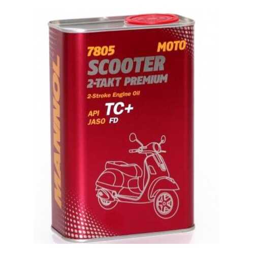7805 MANNOL 2-Takt Premium Scooter 1 л. (metal) Синтетическое моторное масло