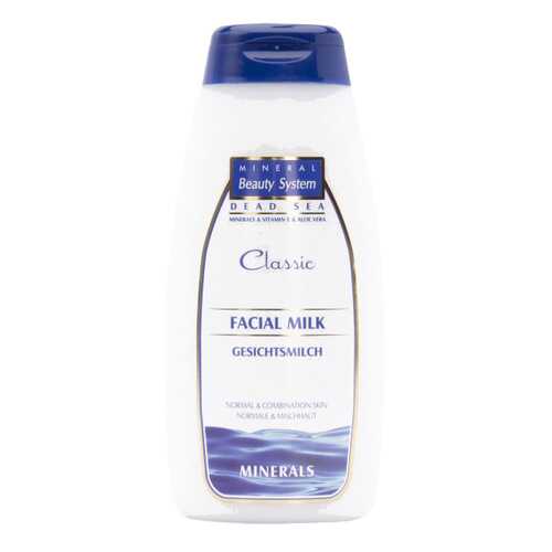 Молочко для лица Mineral Beauty System, 250 мл