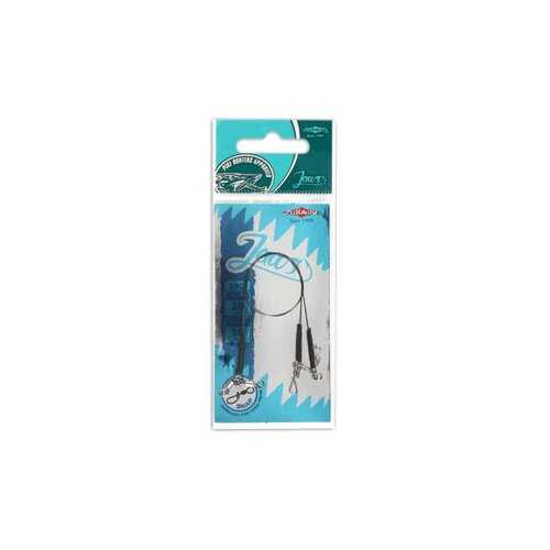 Поводок титановый Mikado Jaws Super Strong 35 см/23 кг, 2 шт.