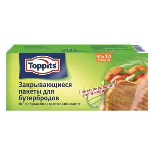 Пакеты Toppits с липучкой 1 л, 50 шт,