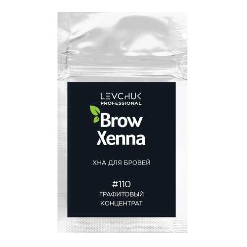 Краска для бровей BrowXenna Эффект татуажа №110 Графитовый концентрат 6 г