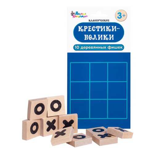 Настольные игры в Кораблик
