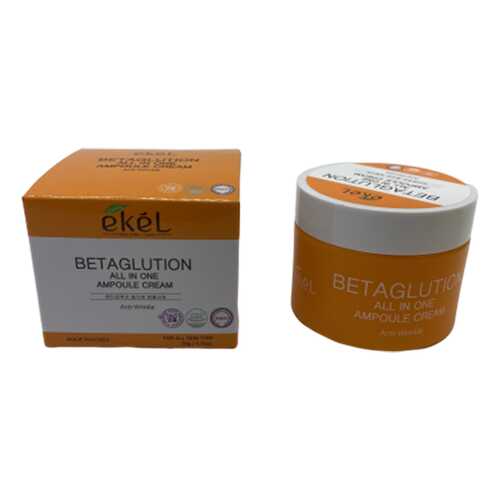 Крем для лица с бета-глюканом Ekel Betaglution All In One Ampoule Cream 50 мл