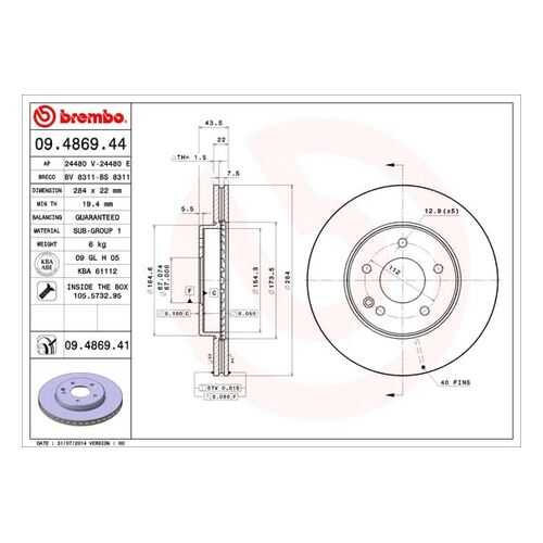 Тормозной диск brembo 09.4869.41