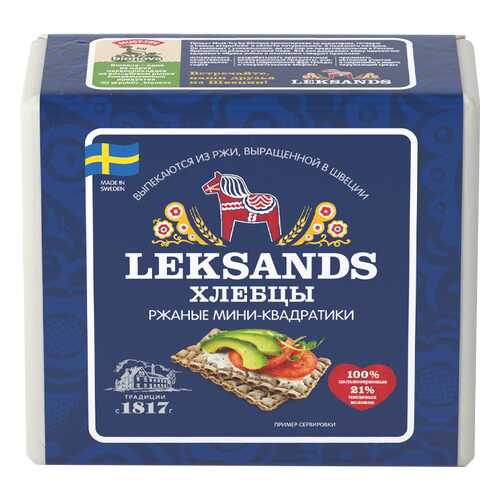 Хлебцы Leksands Ржаные мини квадратики 200г