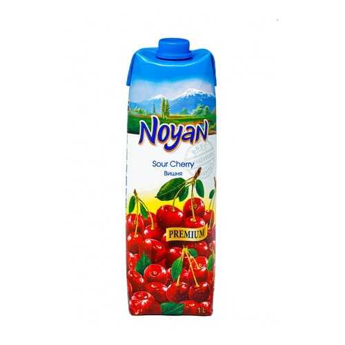 Вишневый нектар Noyan premium 1 л