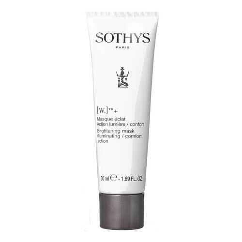 Маска для лица Sothys Brightening Mask 50 мл