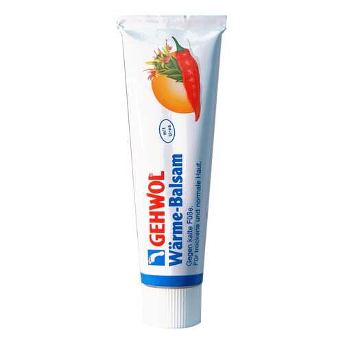 Бальзам для ног Gehwol Warming Balm 75 мл
