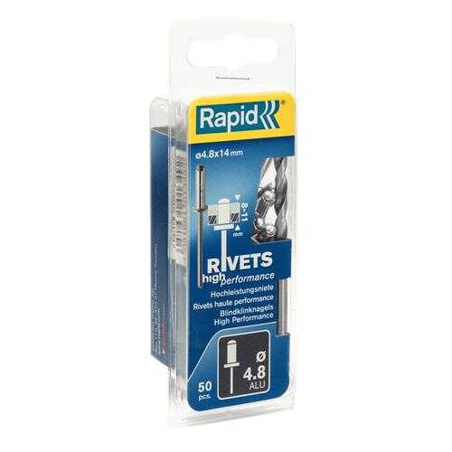 Заклепки вытяжные RAPID 4.8x14мм (5000389) 50 шт.