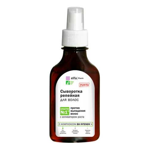 Сыворотка для волос Elfa Pharm Репейная 100 мл