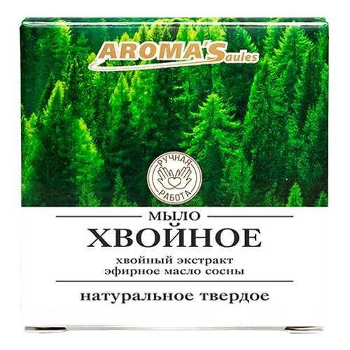 Мыло твердое натуральное Saules Sapnis Хвойное (85 г)