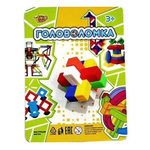 Головоломка Yako Toys M6238