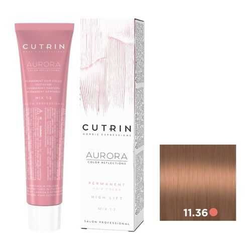 Крем-краска AURORA PERMANENT HIGH LIFT CUTRIN 11.36 чистый песочный блондин 60 мл