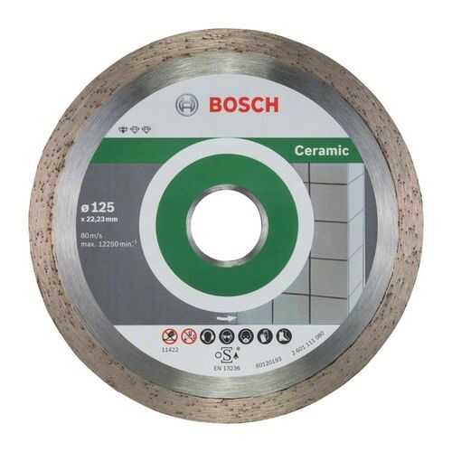Диск алмазный отрезной Bosch Stnd Ceramic 10 шт 125/22,23 2608603232