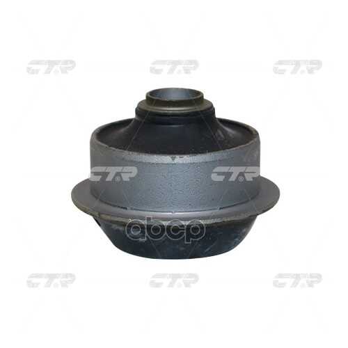 Сайлентблок Ctr CVKK96