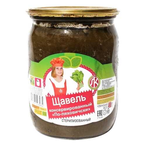 Щавель Ляховичи консервированный 490 г