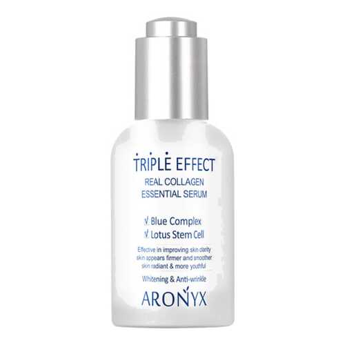 Сыворотка для лица Medi Flower Aronyx Triple Effect Real Collagen Essential Serum 50 мл