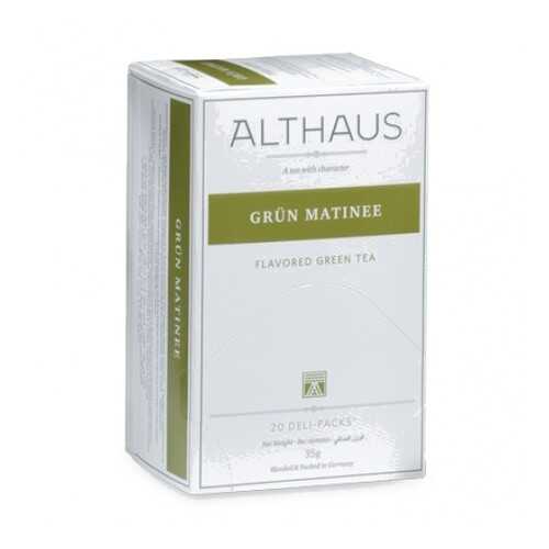 Чай Althaus Grun Matinee Deli Pack 20*1.75 г
