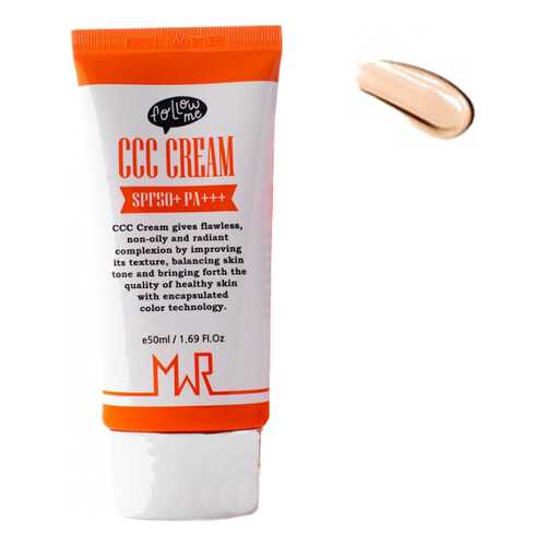 Корректирующий крем для лица Yu.r MWR Eco ССС Cream 50мл Medium