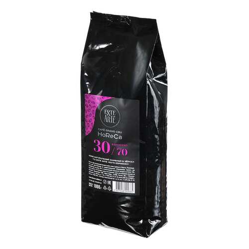 Кофе Este Arte espresso 30%-арабика, 70%-робуста зерно 1 кг