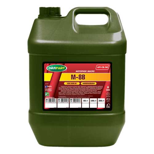 Моторное масло Oilright М8В 20w-20 10л