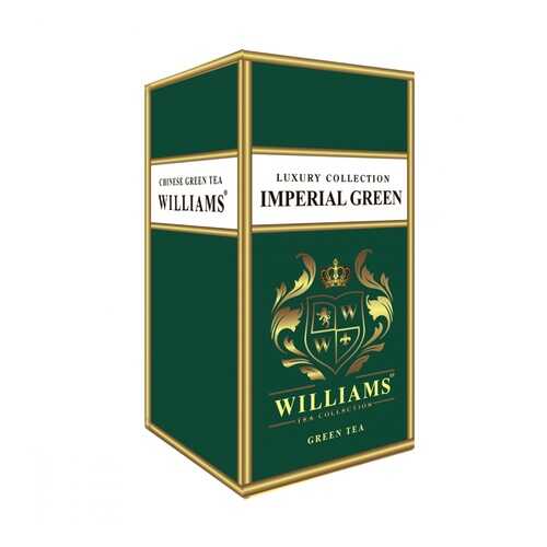 Чай Williams Imperial Green зеленый с типсами 125 г