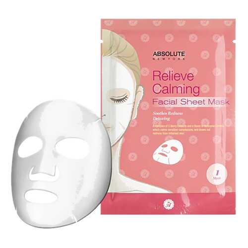 Маска для лица Absolute New York Relieve Calming AFSM03
