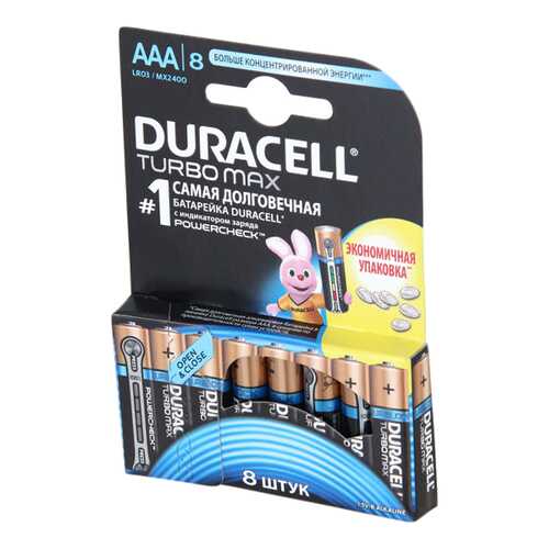 Батарейка Duracell TURBO MAX AAA LR03 8 шт