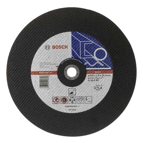 Отрезной круг Bosch МЕТАЛЛ 355Х2,8Х25,4 мм 2608600543