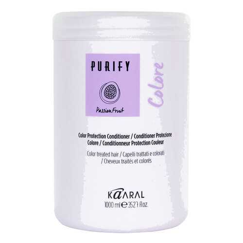 Кондиционер для волос Kaaral Purify Colore 1000 мл