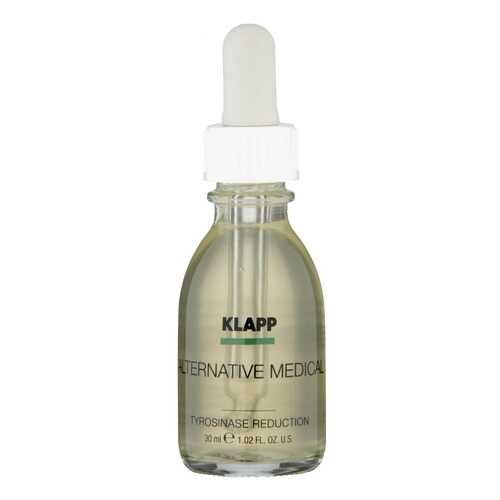 Сыворотка для лица Klapp Alternative Medical Tyrosinase Reduction