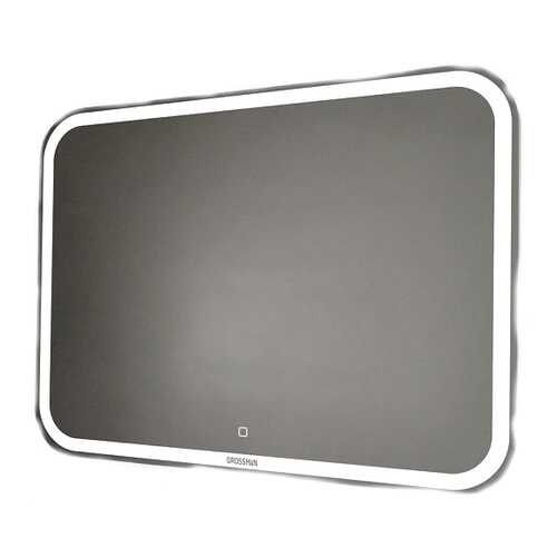 Зеркало Grossman Comfort 915х685 с сенсорным выключателем