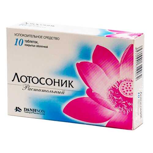 Средства для лечения нервной системы в Ригла