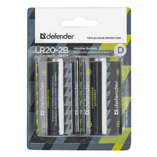 Батарейка Defender LR20-2B 2 шт