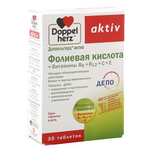 Витамины B в Живика