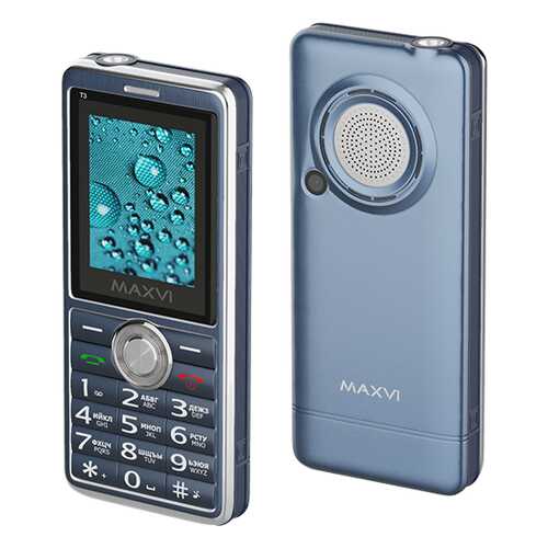 Мобильный телефон Maxvi T3 Marengo