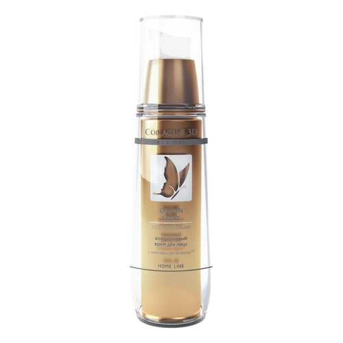 Крем для лица Medical Collagene 3D Golden Glow Collagen Cream 30 мл