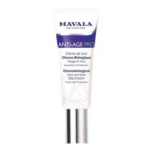 Крем для лица Mavala Anti-Age PRO Chronobiological Day Cream 45 мл
